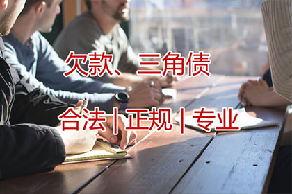 执行难：老赖强制执行后依然赖账如何应对